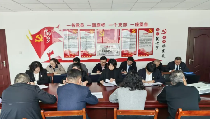 臨空公司組織召開9月份安全工作例會