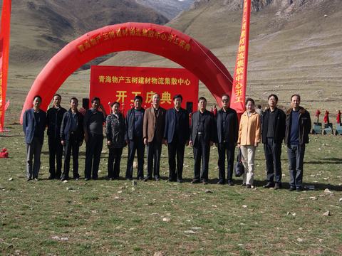 支援災區責無旁貸，奉獻愛心義不容辭