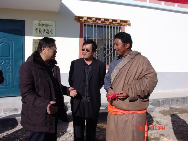 青海物產集團&ldquo;百企聯百村&rdquo;捐建項目圓滿完成并順利交接