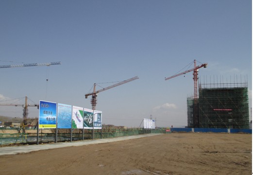 做好安全管理，爭創安全文明施工樣板工地